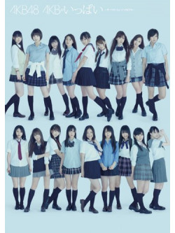 Akb48 - Akb Ga Ippai -The Best Music Video- (3 Dvd) [Edizione: Giappone]