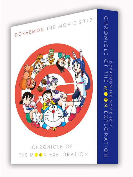 Fujiko F Fujio - Eiga Doraemon Nobita No Getsumen Tansaki Premium Ban (2 Blu-Ray) [Edizione: Giappone]