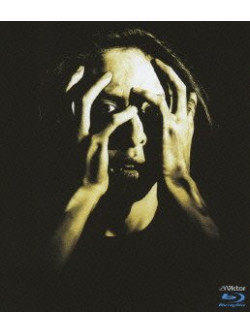 Buck-Tick - Climax Together [Edizione: Giappone]