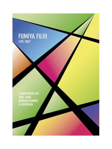 Fujii, Fumiya - Countdown Live 2007-2008 Bonen&Shin [Edizione: Giappone]