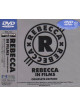Rebecca - Rebecca In Films Complete Edition [Edizione: Giappone]