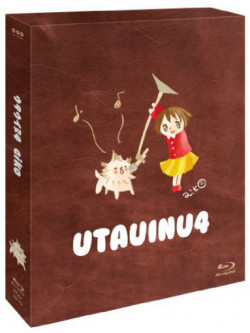 Aiko - Utauinu 4 [Edizione: Stati Uniti]