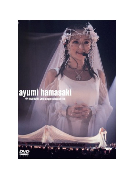 Hamasaki, Ayumi - A Muscum -30Th Single Collecti [Edizione: Giappone]