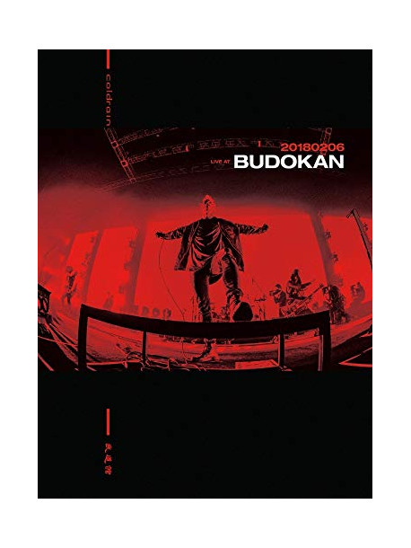 Coldrain - 20180206 Live At Budokan [Edizione: Giappone]