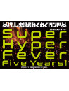 Game-Jikkyosha Wakuwaku Ba - Game-Jikkyosha Wakuwaku Band 10Th Concert -Super Hyper Fever Five Years! (2 Dvd) [Edizione: Giappon