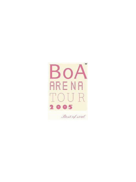 Boa - Boa Arena Tour 2005 Best Of Soul (2 Dvd) [Edizione: Giappone]
