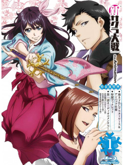 Hiroi Oji - Sin Sakura Taisen The Animation 1. Tokusou Ban [Edizione: Giappone]