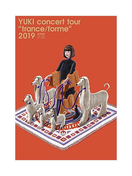 Yuki - Yuki Concert Tour 'Trance/Forme' 2019 (2 Dvd) [Edizione: Giappone]