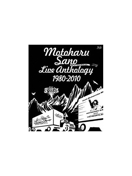 Sano, Motoharu - Live Anthology 1980-2010 [Edizione: Giappone]
