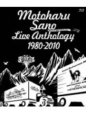 Sano, Motoharu - Live Anthology 1980-2010 [Edizione: Giappone]