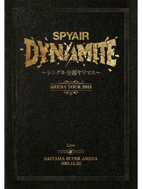Spyair - Dynamite-Single Zenbu Yarimasu- (2 Dvd) [Edizione: Giappone]