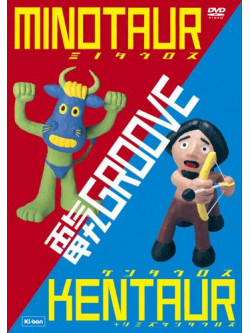 Denki Groove - Minotaurus + Kentaurus + Shimizu Kentaurus Dvd (2 Dvd) [Edizione: Giappone]