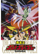 Animation - King Of Braves Gaogaigar Dvd Vol.1 [Edizione: Giappone]