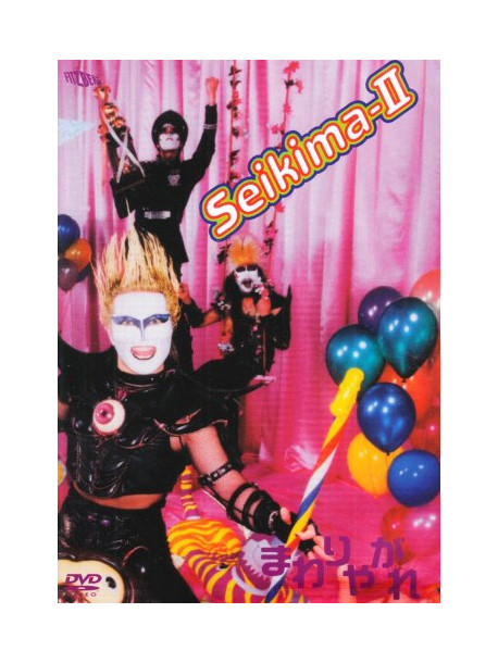 Seikima-Ii - Mawariyagare [Edizione: Giappone]