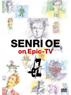 Oe, Senri - Senri Oe On Epic-Tv Ez [Edizione: Giappone]