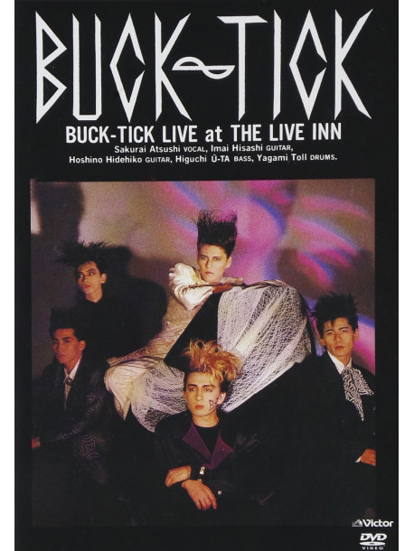 Buck-Tick - Buck-Tick Genshou At The Live Inn [Edizione: Giappone]