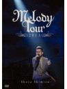 Shimizu, Shota - Melody Tour 2013 [Edizione: Giappone]
