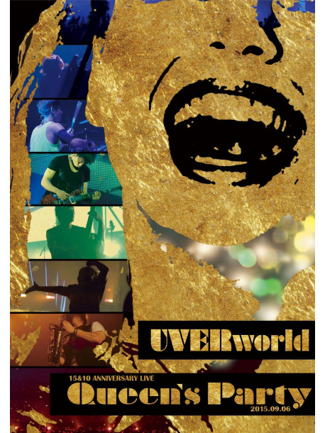 Uverworld - Uverworld 15&10Anniversary Live [Edizione: Giappone]