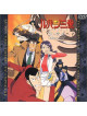 Monkey Punch - Lupin The 3Rd:Hono No Kioku-Tokyo Cr [Edizione: Giappone]