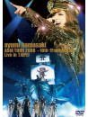 Hamasaki, Ayumi - Asia Tour 2008-10Th Anniversary (3 Dvd) [Edizione: Giappone]