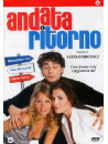Andata E Ritorno