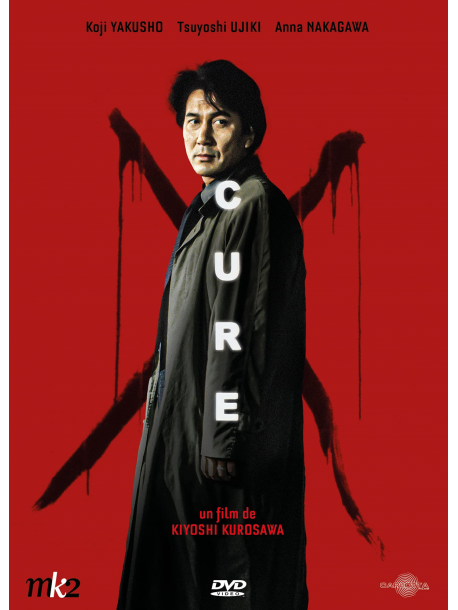 Cure [Edizione: Francia]