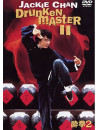 Jackie Chan - Drunken Master 2 [Edizione: Giappone]