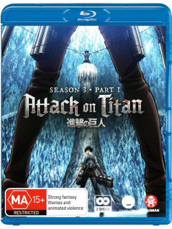 Attack On Titan - Season 3 Part 1 (Eps 38-49)  [Edizione: Australia]