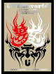 Uverworld - Tycoon Tour Yokohama Arena 2017.12.21 (3 Dvd) [Edizione: Giappone]
