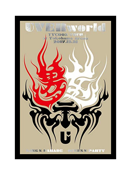 Uverworld - Tycoon Tour Yokohama Arena 2017.12.21 (3 Dvd) [Edizione: Giappone]