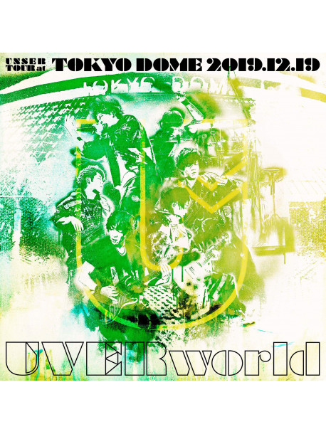 Uverworld - Unser Tour At Tokyo Dome (2 Dvd) [Edizione: Giappone]