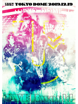 Uverworld - Unser Tour At Tokyo Dome [Edizione: Giappone]