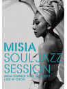 Misia - Misia Soul Jazz Session  [Edizione: Giappone]