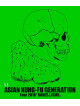 Asian Kung-Fu Generation - Eizo Sakuhinshu 14 -Tour 2018 [Bones & Yams]  [Edizione: Giappone]