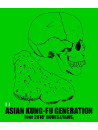 Asian Kung-Fu Generation - Eizo Sakuhinshu 14 -Tour 2018 [Bones & Yams]  [Edizione: Giappone]
