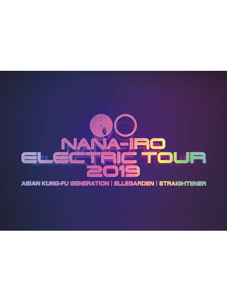 Asian Kung-Fu Generation. - Nana-Iro Electric Tour 2019 [Edizione: Giappone]