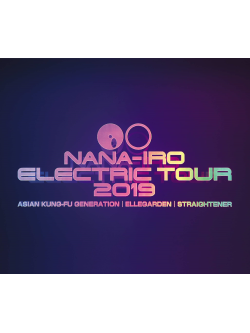 Asian Kung-Fu Generation. - Nana-Iro Electric Tour 2019 [Edizione: Giappone]
