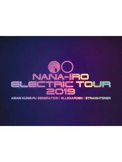 Asian Kung-Fu Generation. - Nana-Iro Electric Tour 2019 (2 Blu-Ray) [Edizione: Giappone]
