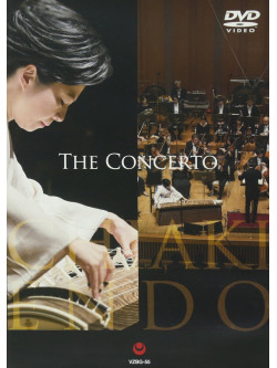 Endo Chiaki - The Concherto Endo Chiaki Koto Recital [Edizione: Giappone]