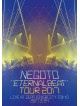 Negoto - 'Eternalbeat' Tour 2017 [Edizione: Giappone]