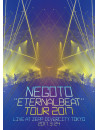 Negoto - 'Eternalbeat' Tour 2017 [Edizione: Giappone]