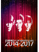 Deen - The Greatest Clips 2014-2017 [Edizione: Giappone]