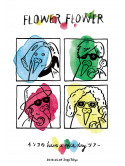 Flower Flower - Live At Zepp Tokyo (2 Dvd) [Edizione: Giappone]