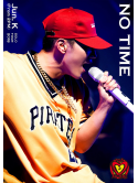Junsu - Jun. K (From 2Pm) Solo Tour 2018 'No Time' (2 Dvd) [Edizione: Giappone]