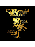 Uverworld - Uverworld King'S Parade Final At Tokyo Dome 2019.12.20 (3 Dvd) [Edizione: Giappone]