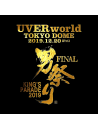 Uverworld - Uverworld King'S Parade Final At Tokyo Dome 2019.12.20 (3 Dvd) [Edizione: Giappone]