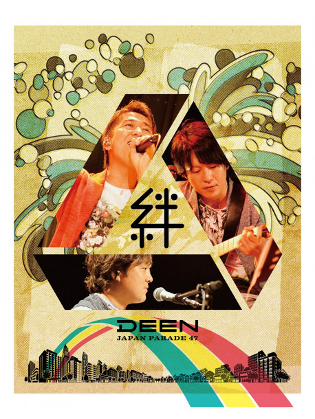 Deen - Deen Japan Road 47-Kizuna-2017 (2 Blu-Ray) [Edizione: Giappone]