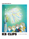 Kana-Boon - Kana-Boon Movie 05 Kb Clips -Sanagi Kara Mozomozo Hen- [Edizione: Giappone]