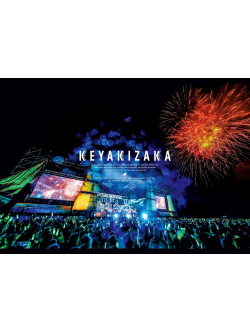 Keyakizaka46 - Keyaki Republic 2019 [Edizione: Giappone]