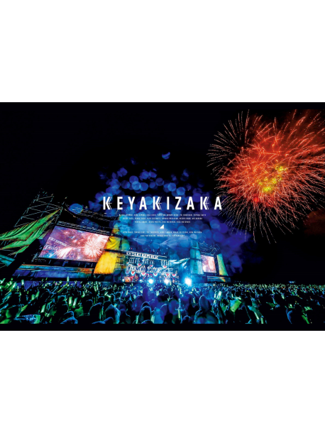 Keyakizaka46 - Keyaki Republic 2019 [Edizione: Giappone]